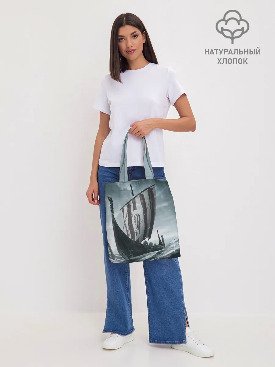 Шоппер база / Викинги