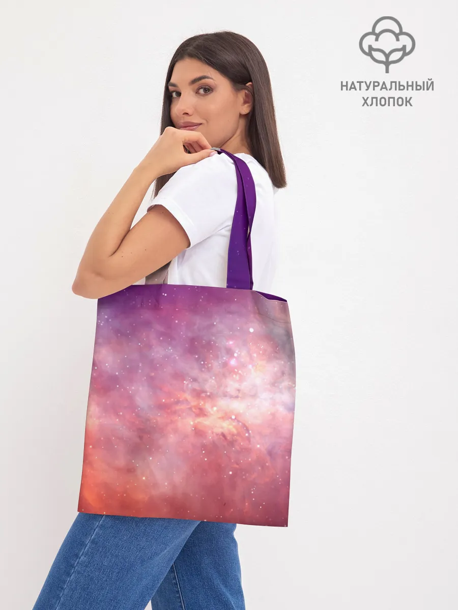 Шоппер база / Космическое небо