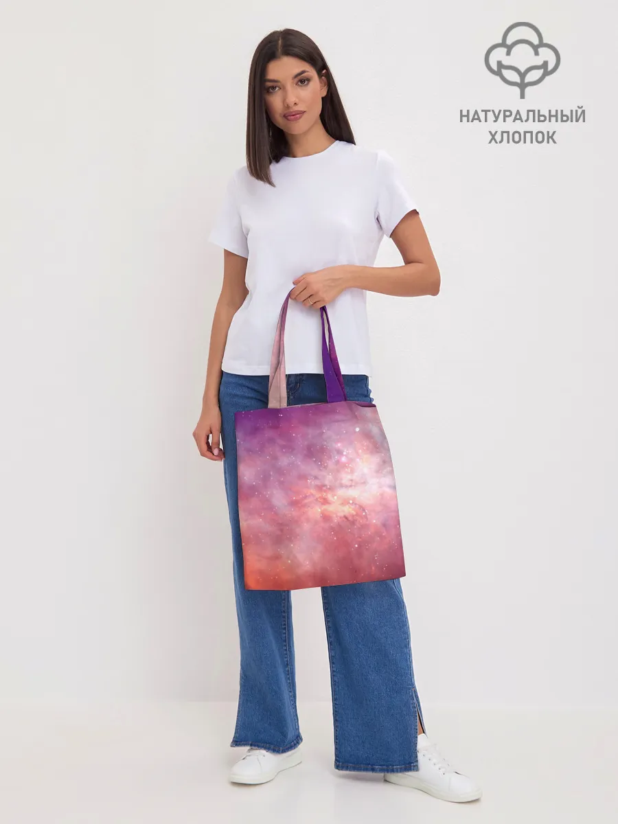 Шоппер база / Космическое небо