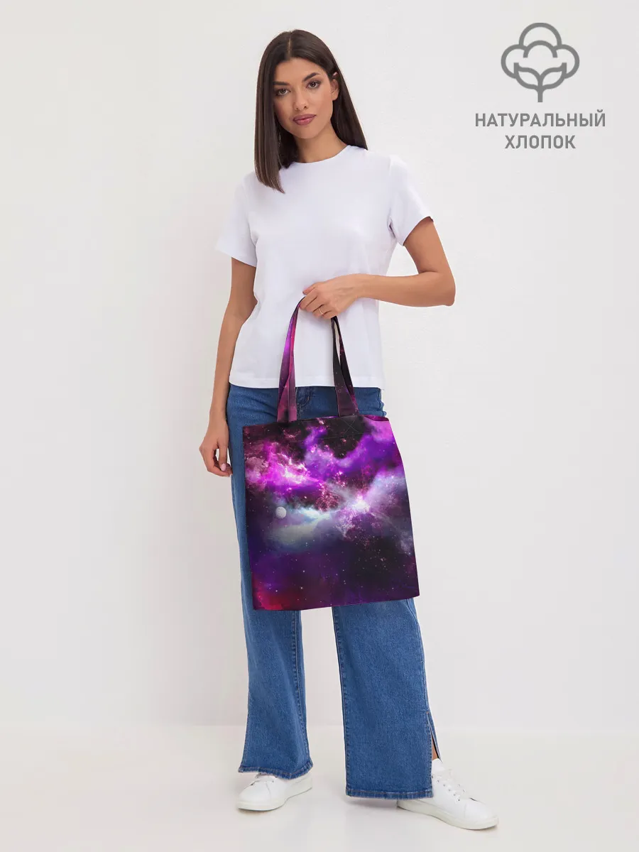 Шоппер база / Космическое небо