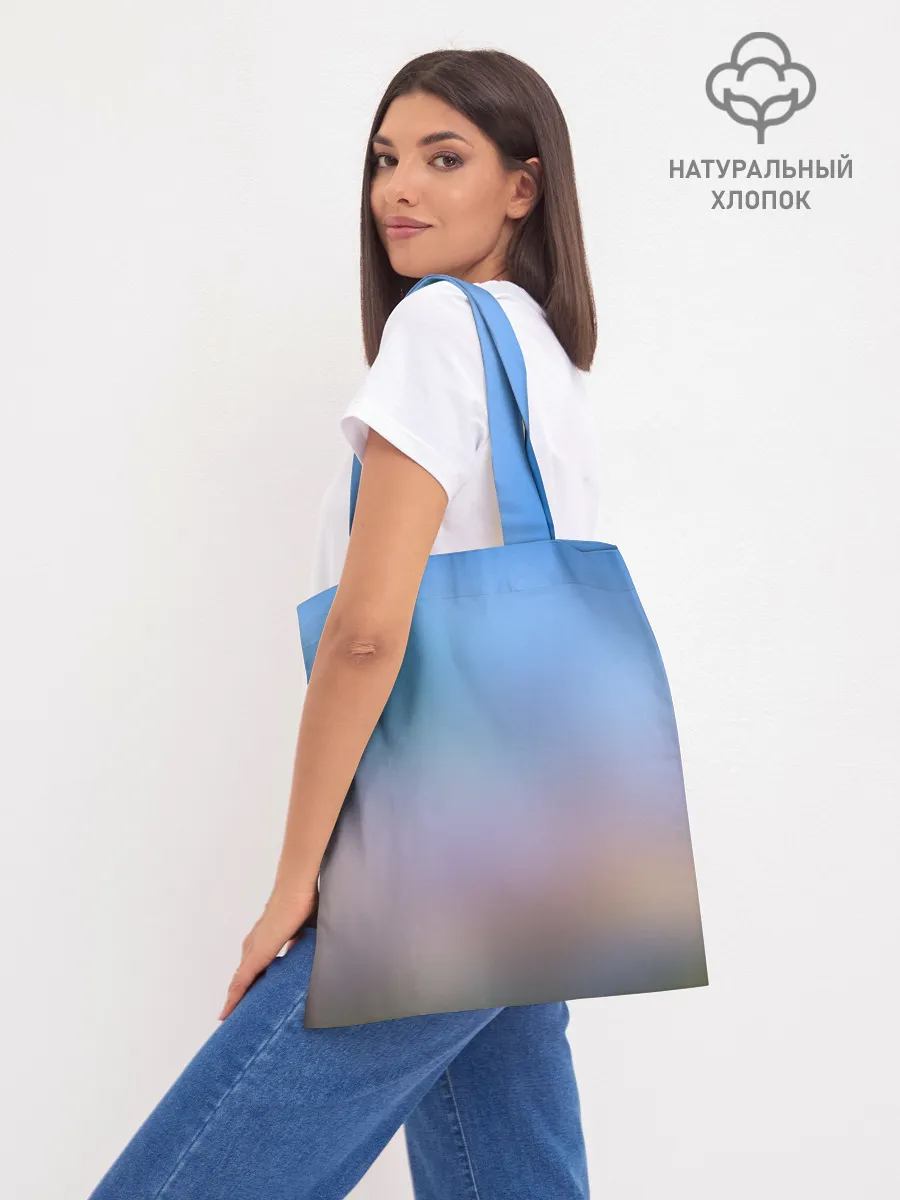 Шоппер база / Я не в Японии 10