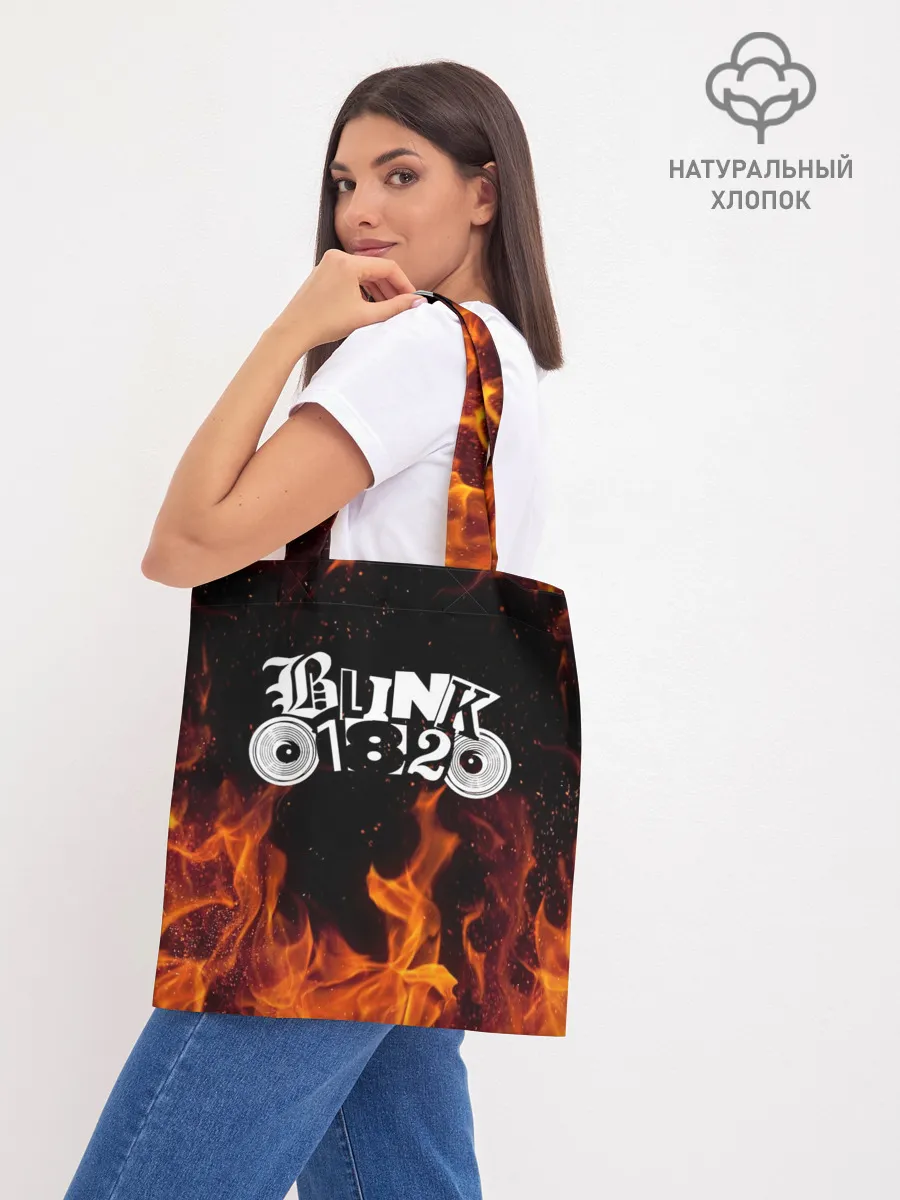 Шоппер база / Blink 182