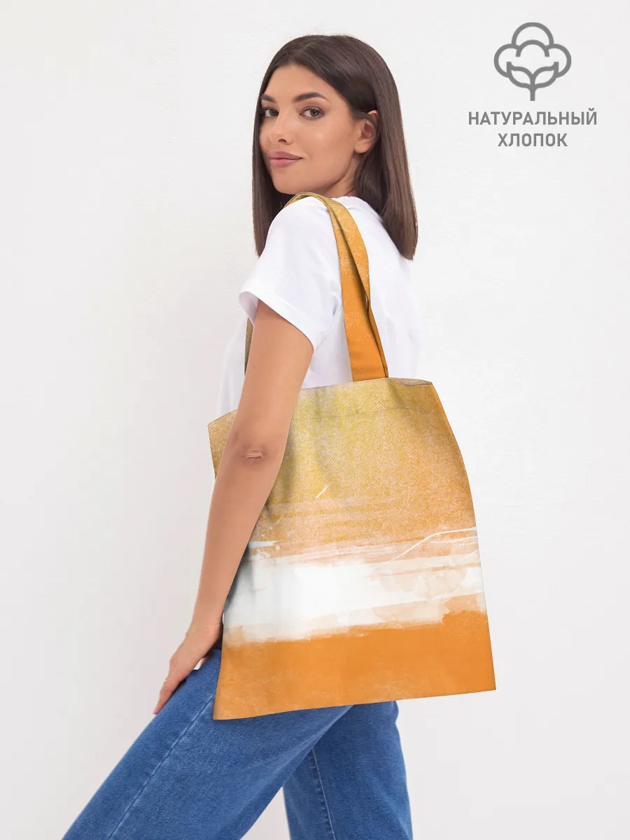 Шоппер база / Лига справедливости