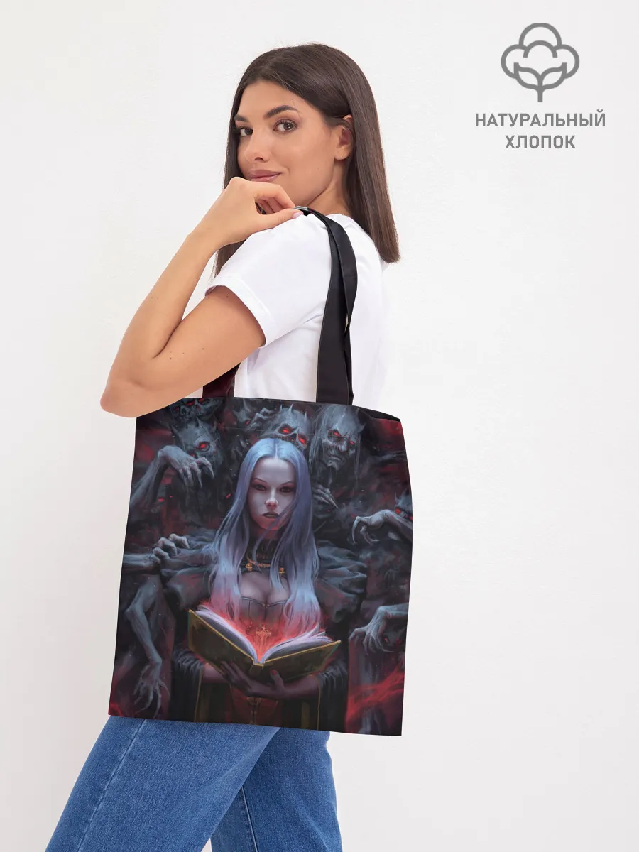 Шоппер база / Demonic book