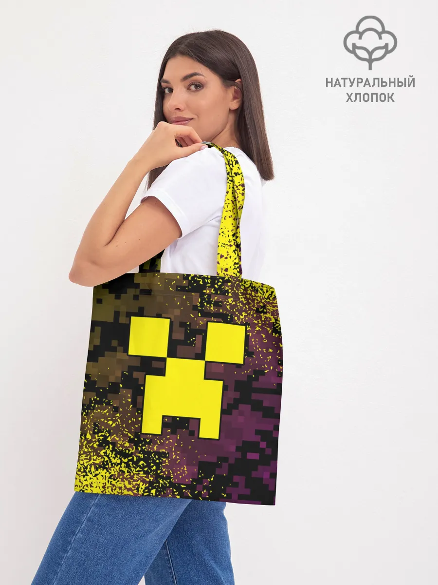 Шоппер база / MINECRAFT / МАЙНКРАФТ