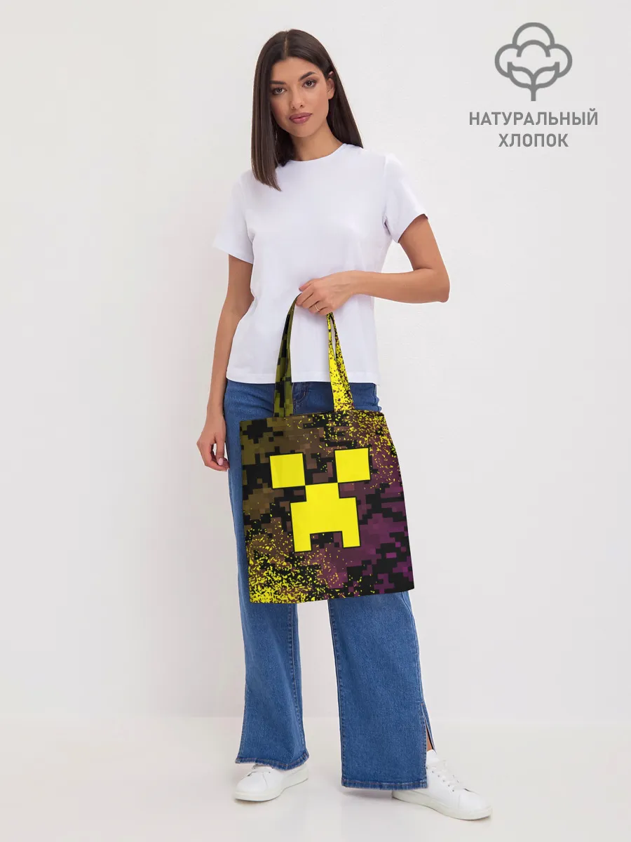 Шоппер база / MINECRAFT / МАЙНКРАФТ