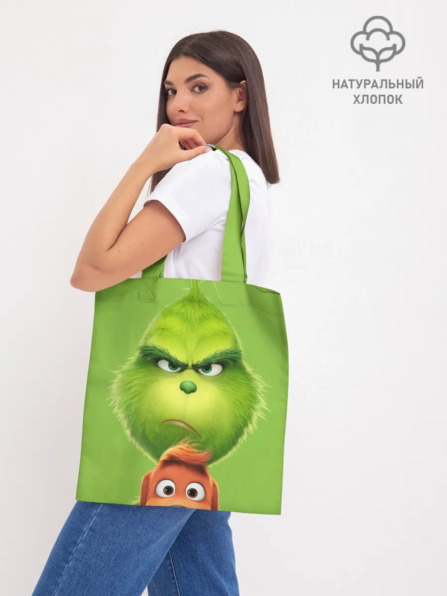 Шоппер база / Гринч