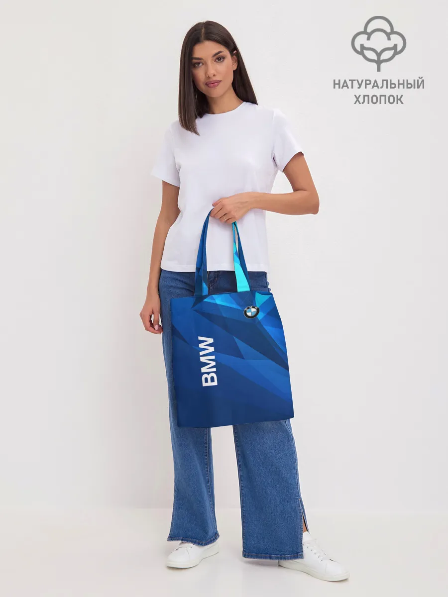 Шоппер база / BMW