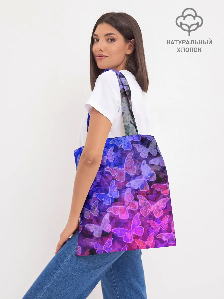 Шоппер база / Стеклянный рой