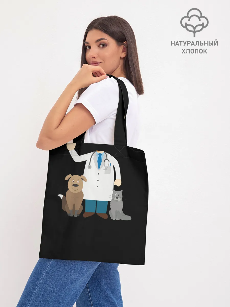 Шоппер база / Я - ветеринар