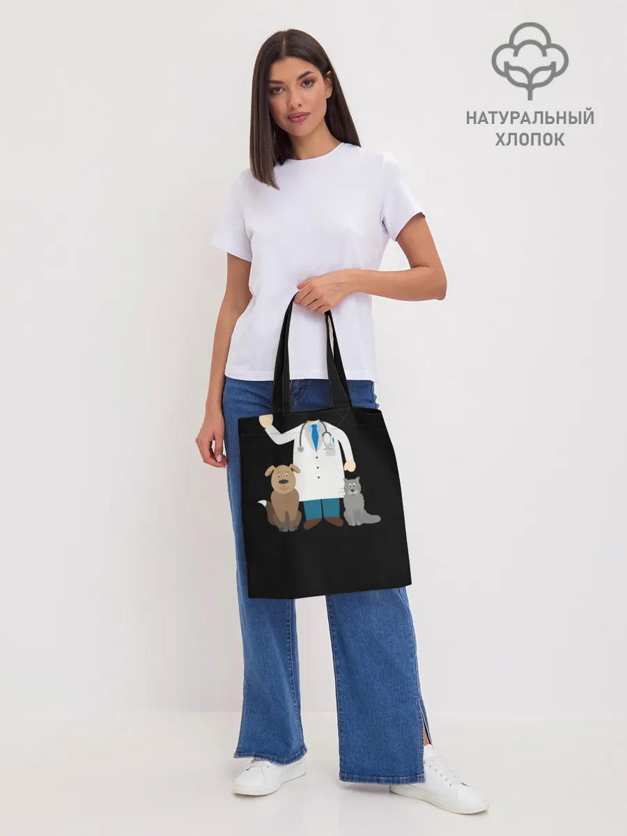 Шоппер база / Я - ветеринар