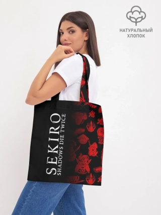 Шоппер база / Sekiro: Shadows Die Twice 2