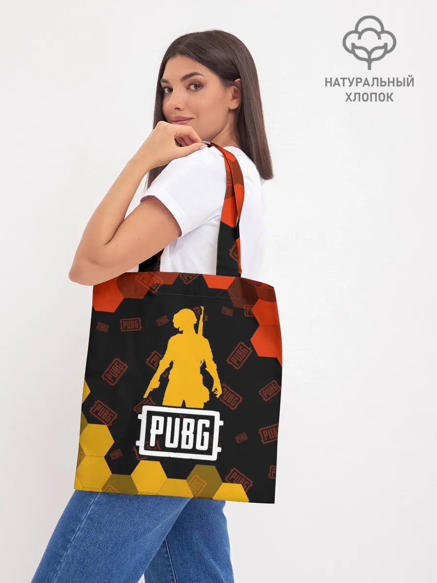 Шоппер база / PUBG / ПАБГ