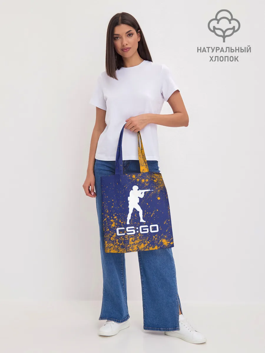 Шоппер база / CS GO | КС ГО