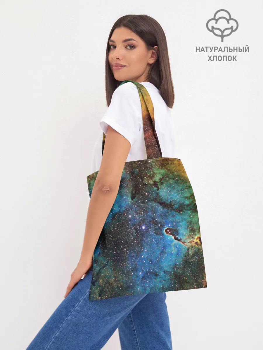 Шоппер база / Туманный космос