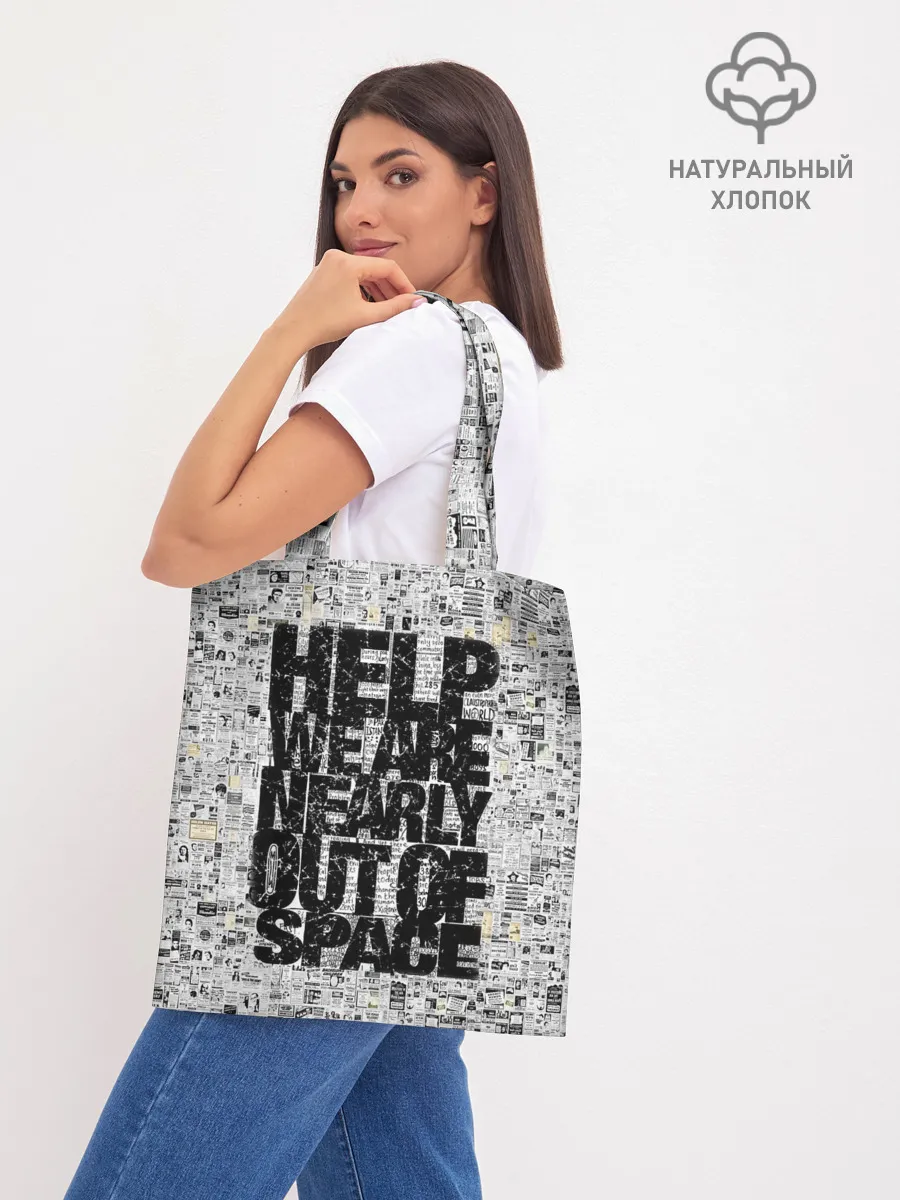 Шоппер база / Пресса