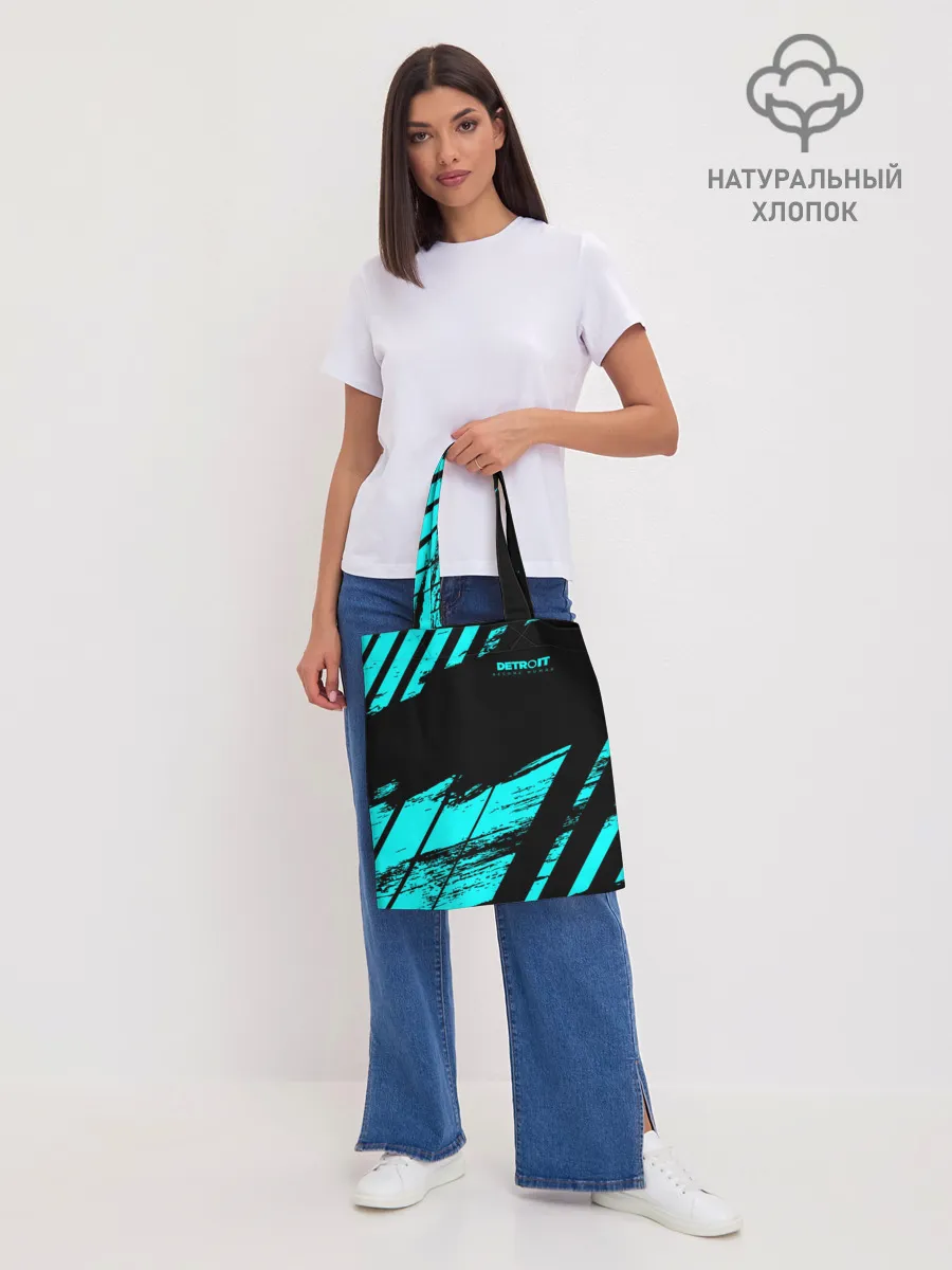 Шоппер база / Detroit: Become Human