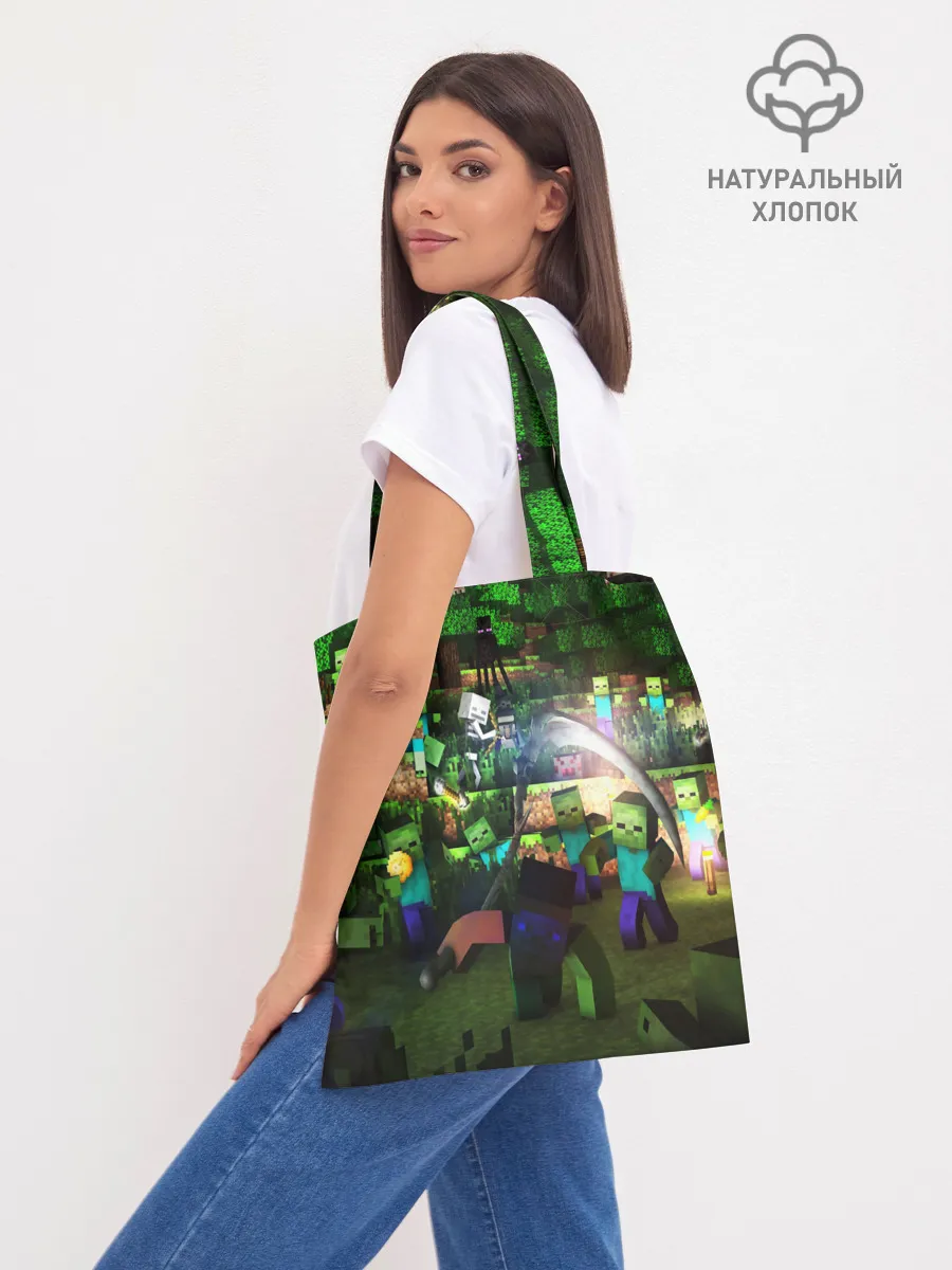 Шоппер база / КРИПЕР