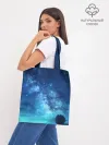 Шоппер база / Синяя Небо