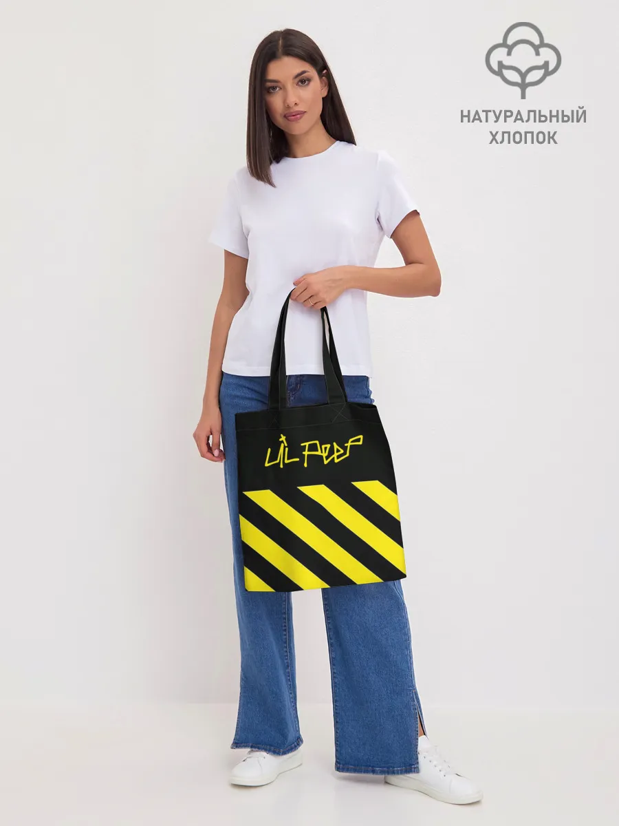 Шоппер база / Lil Peep