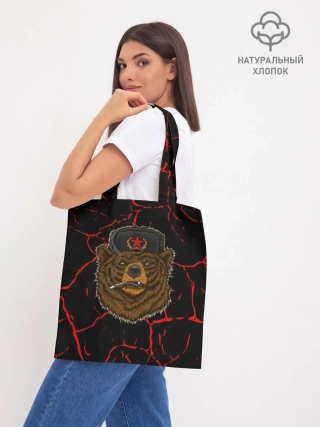 Шоппер база / Медведь | СССР