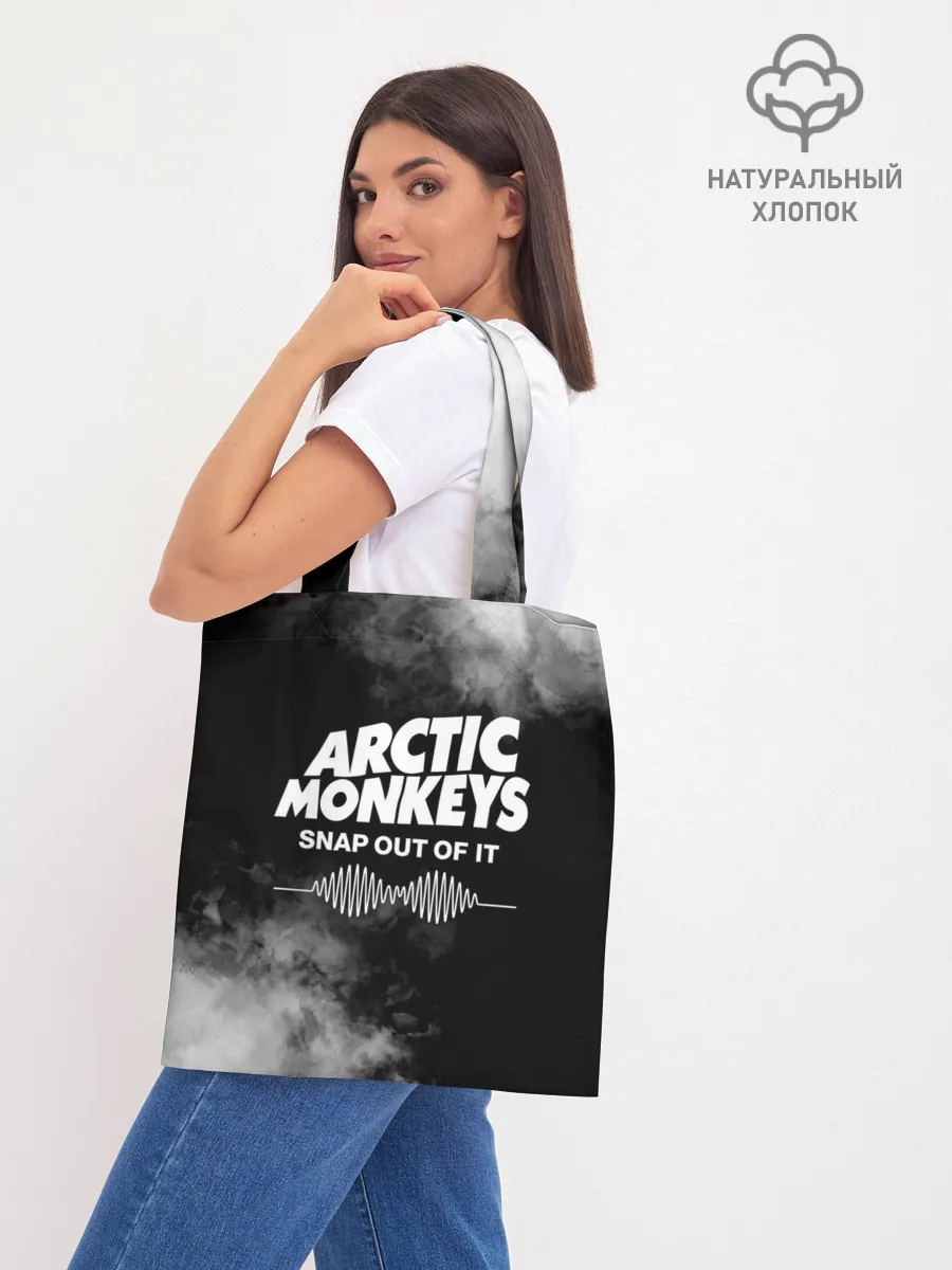 Шоппер база / Arctic Monkeys