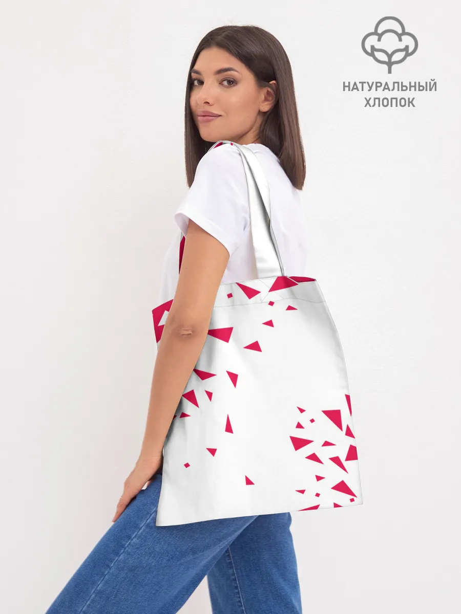 Шоппер база / Beastars треугольники