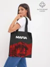 Шоппер база / Mafia