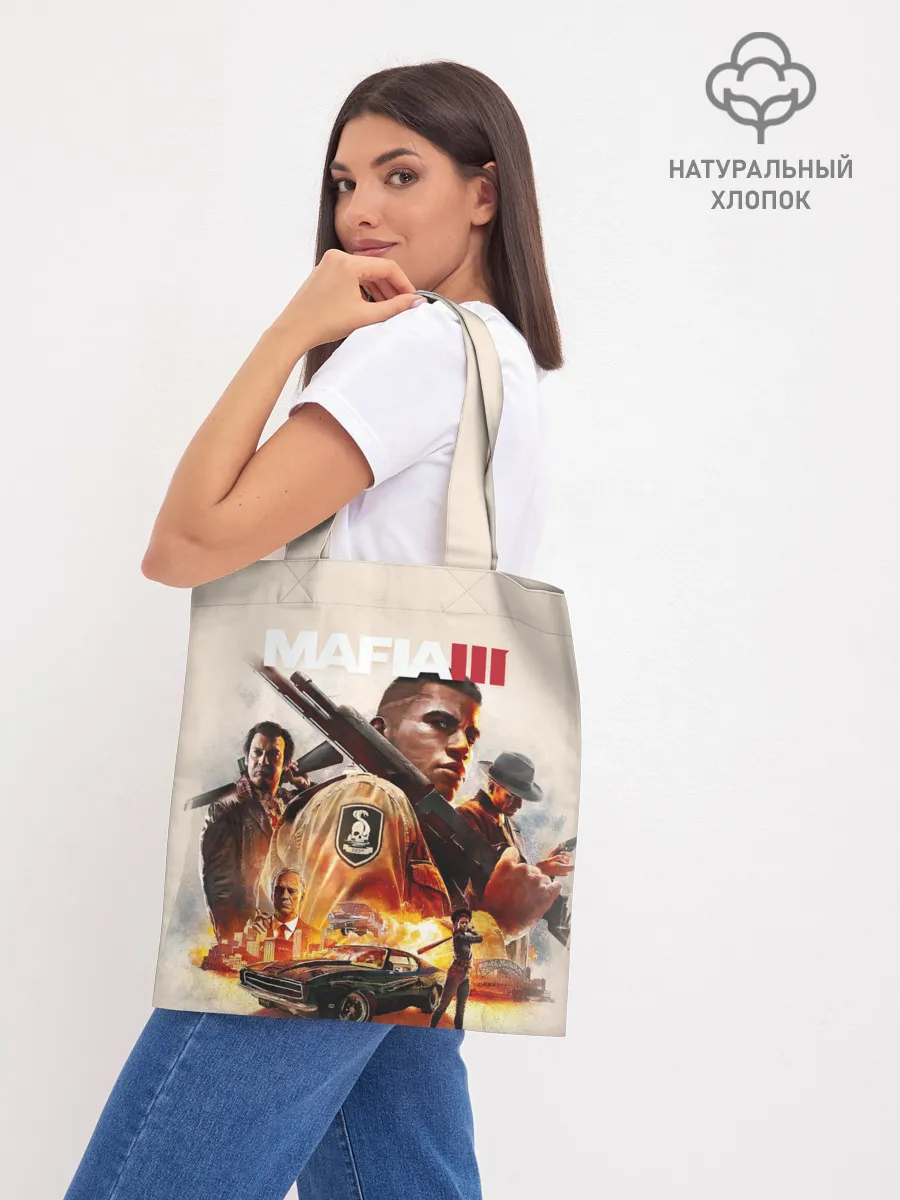 Шоппер база / Mafia 3