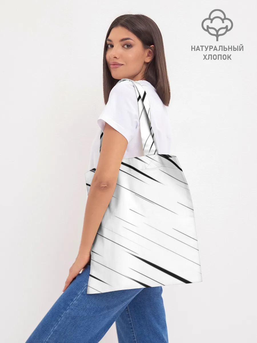 Шоппер база / Тигр | Tiger