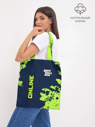 Шоппер база / GTA ONLINE / ГТА ОНЛАЙН