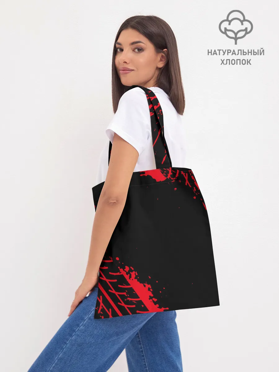 Шоппер база / HONDA / ХОНДА