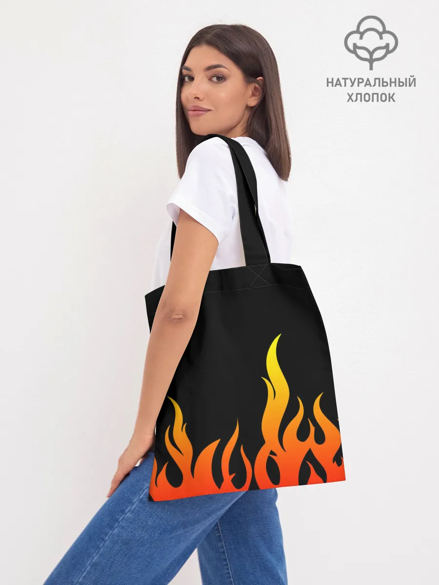 Шоппер база / Lil Peep