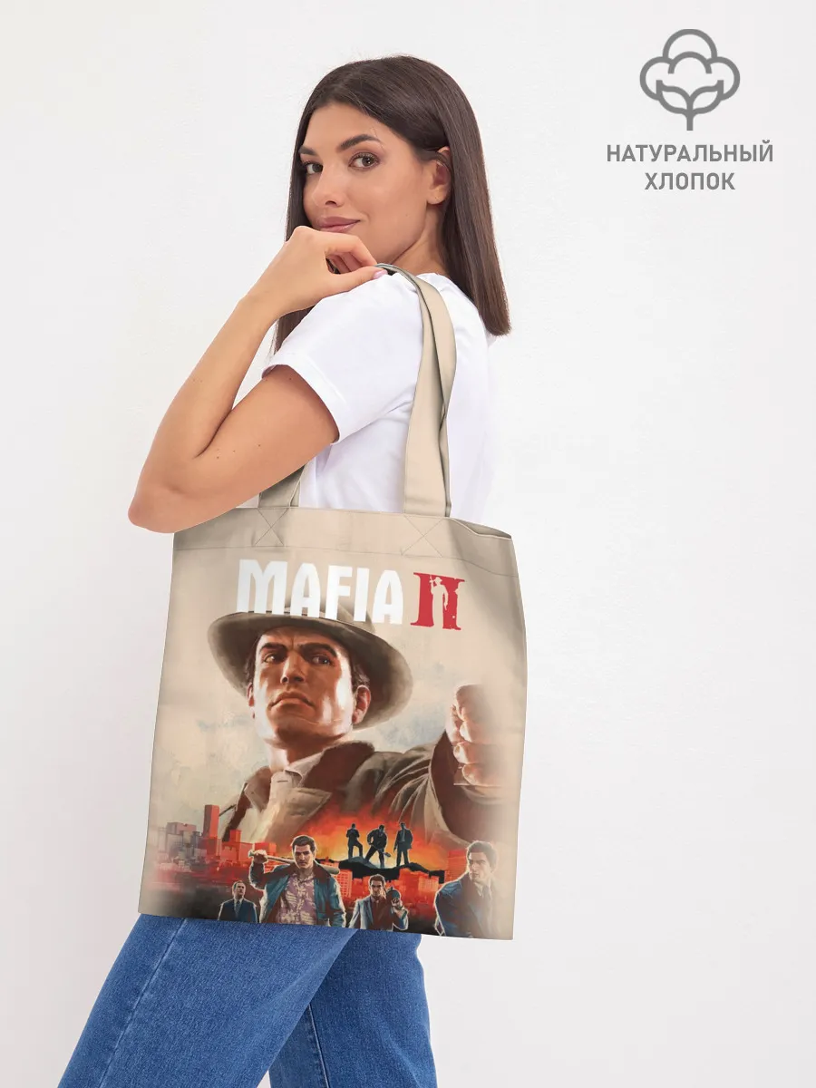 Шоппер база / Mafia II