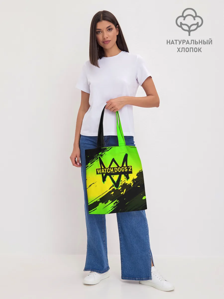 Шоппер база / WATCH DOGS