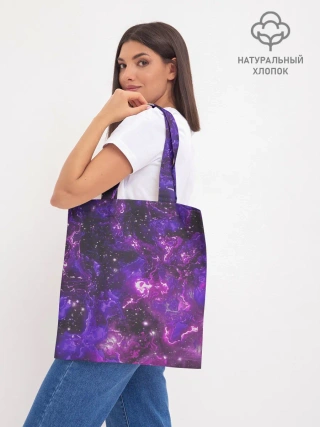 Шоппер база / Галактика