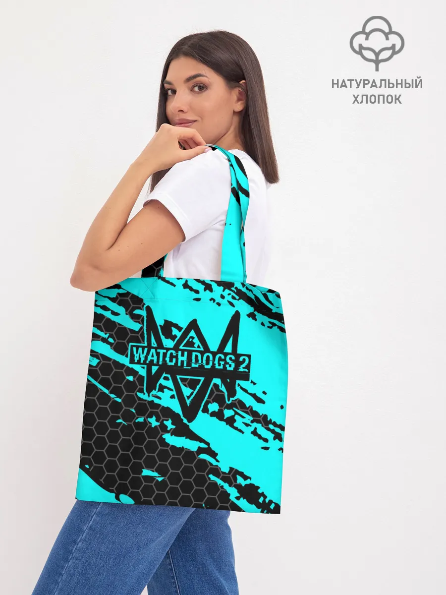 Шоппер база / WATCH DOGS