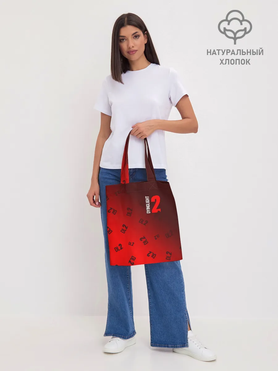 Шоппер база / DYING LIGHT 2 / ДАИНГ ЛАЙТ