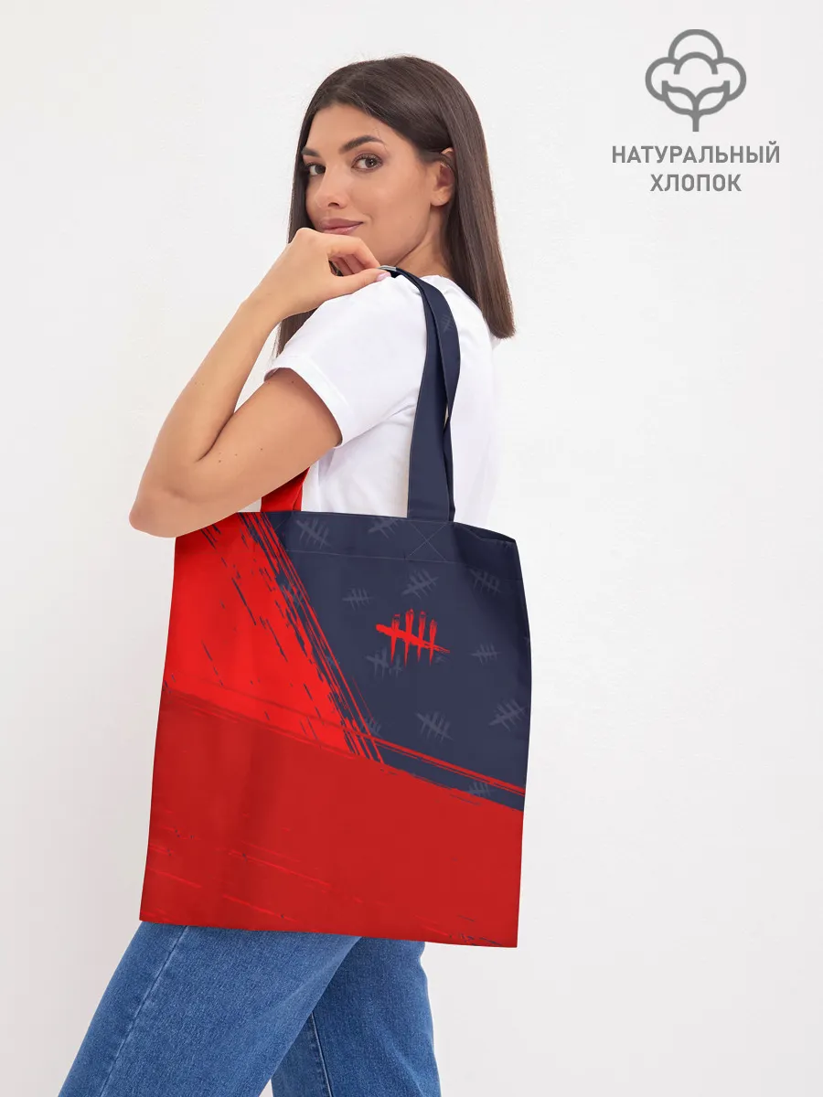 Шоппер база / DEAD BY DAYLIGHT