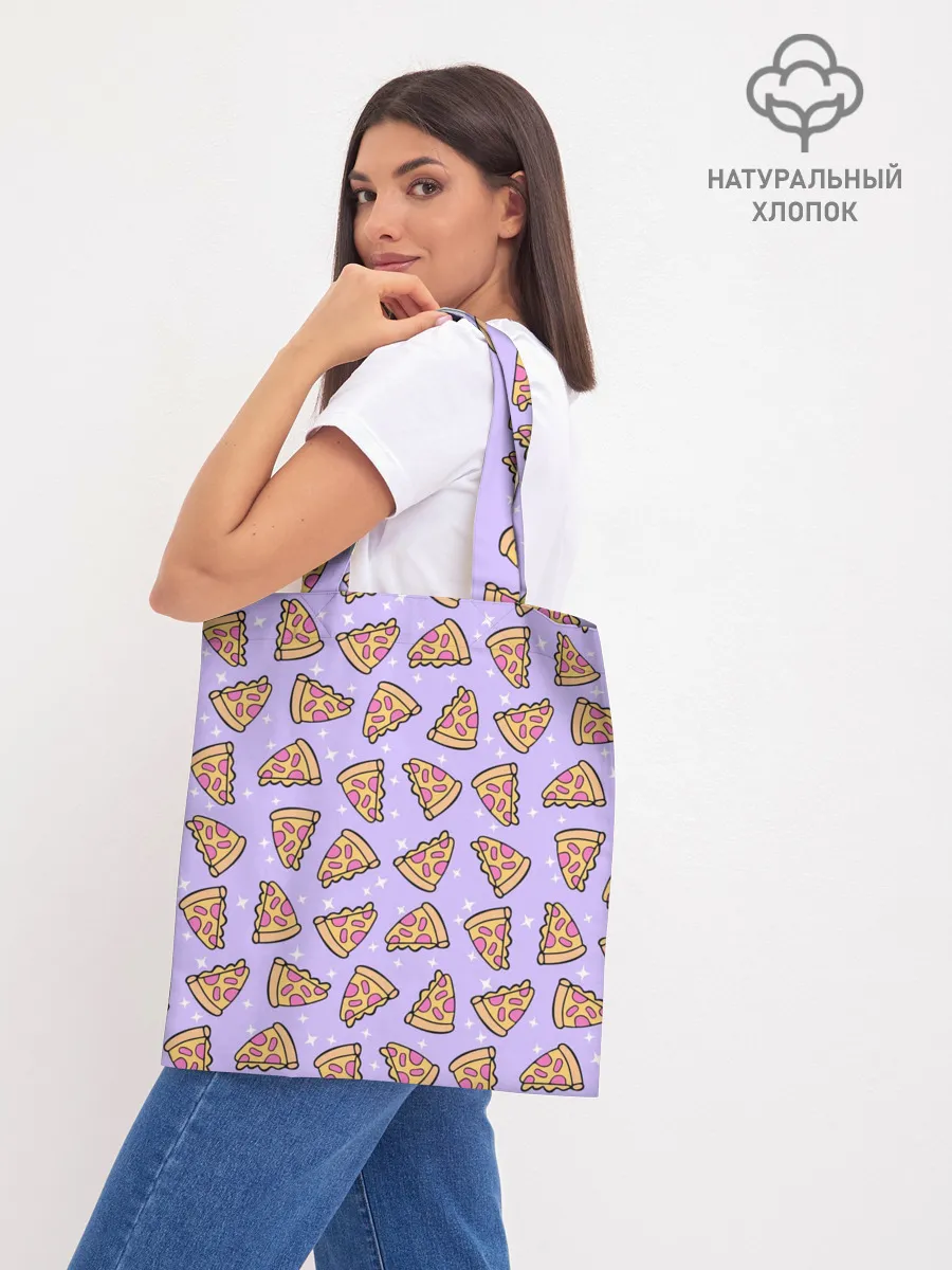 Шоппер база / ВОЛШЕБНАЯ ПИЦЦА