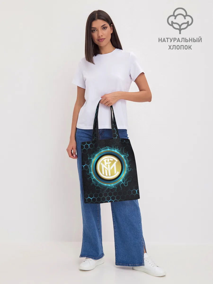 Шоппер база / Интер Милан