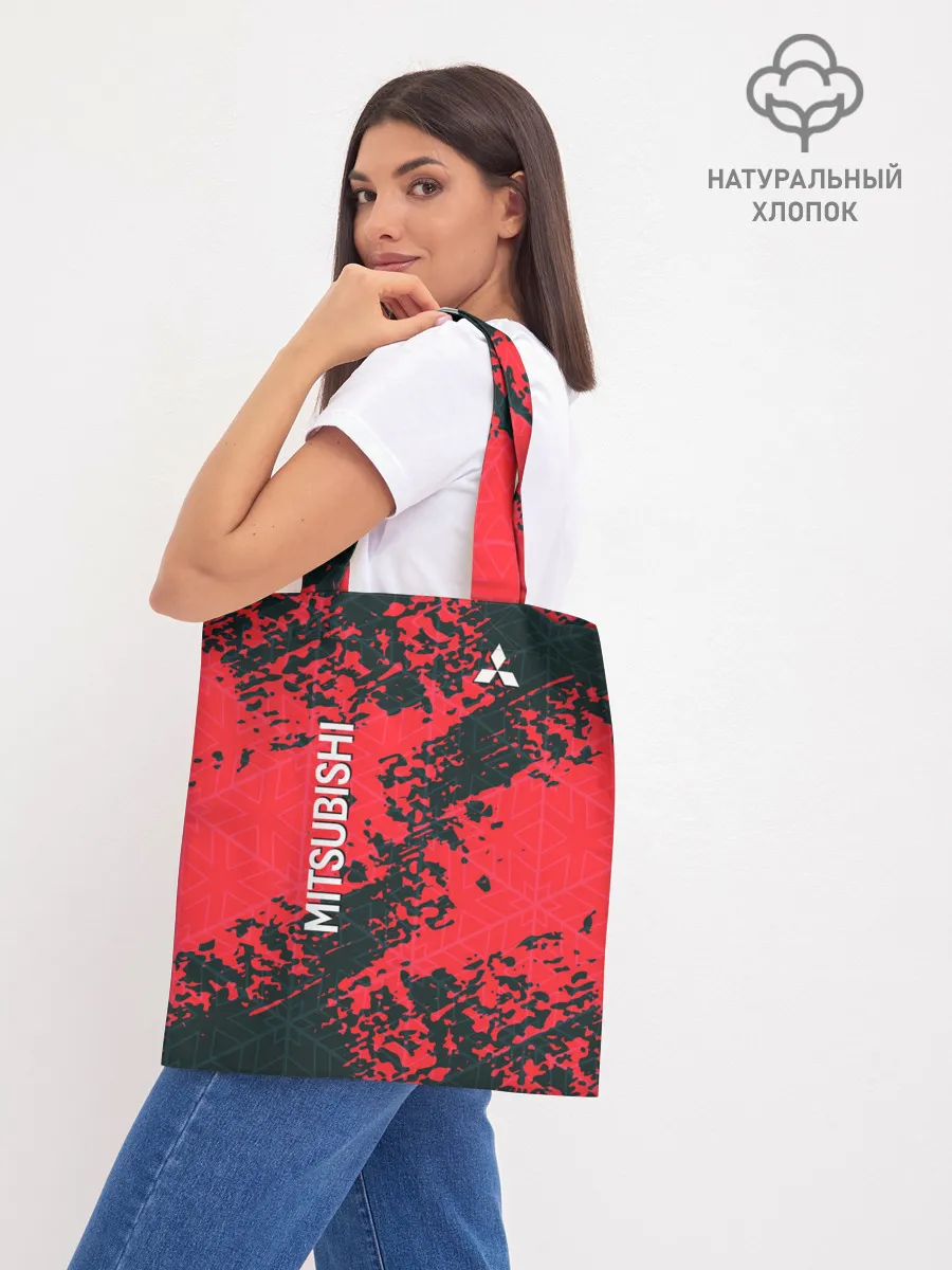 Шоппер база / Mitsubishi