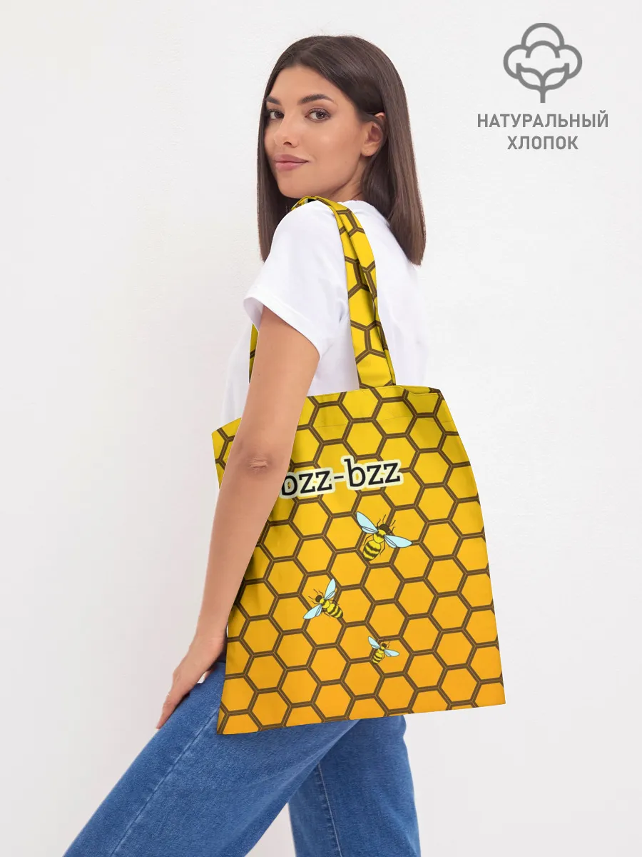 Шоппер база / Сладкий мёд