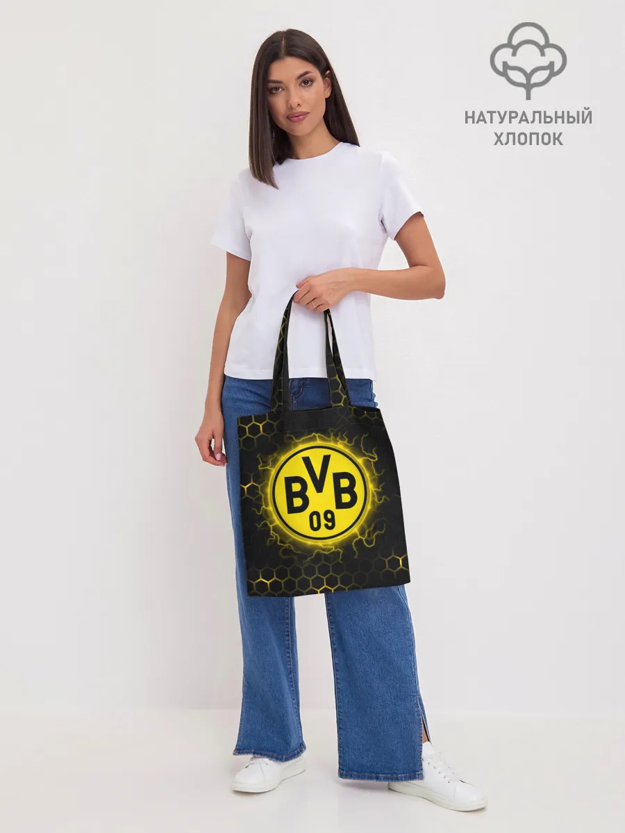 Шоппер база / Боруссия Дортмунд