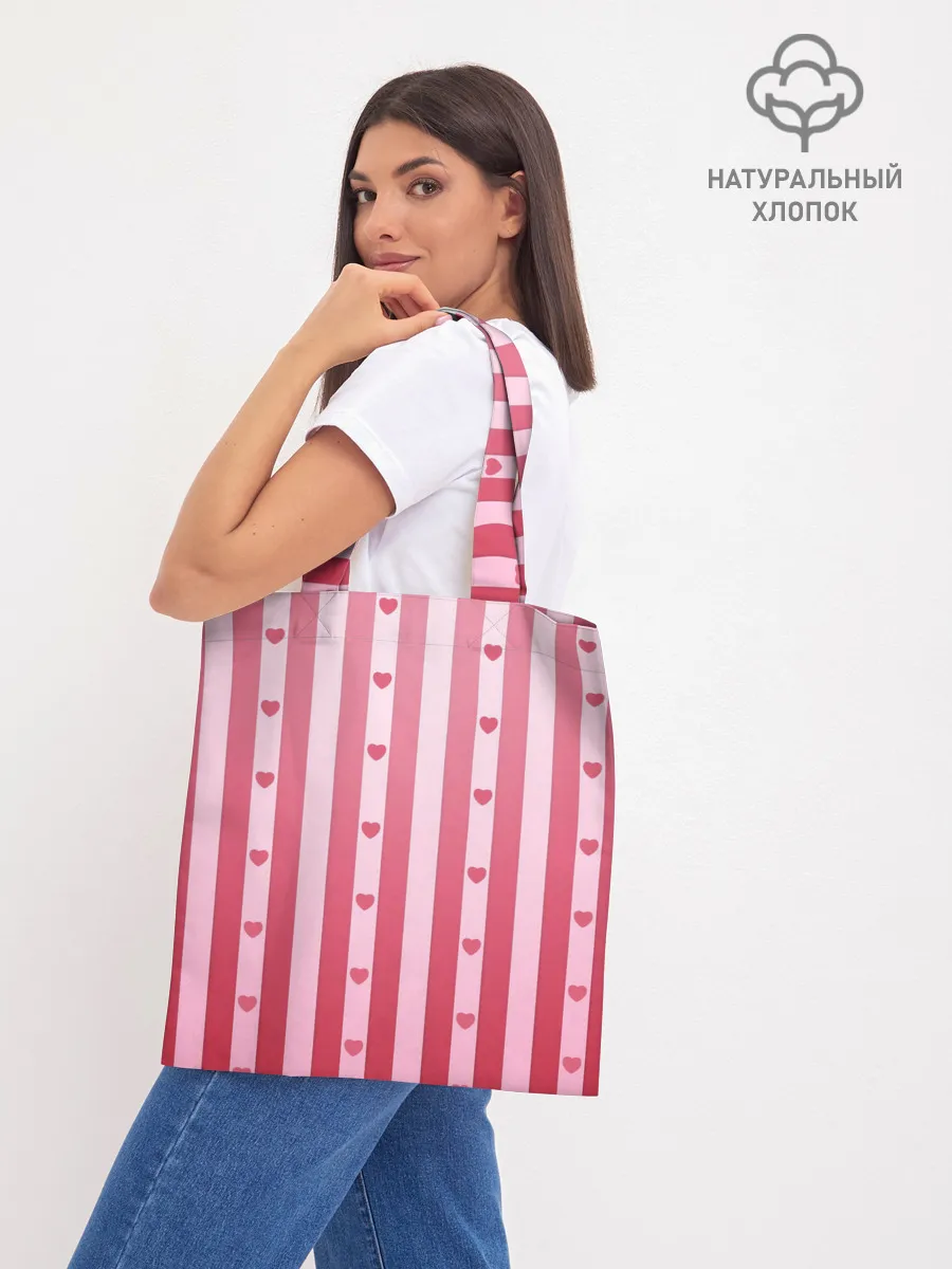 Шоппер база / Валентинова нежность