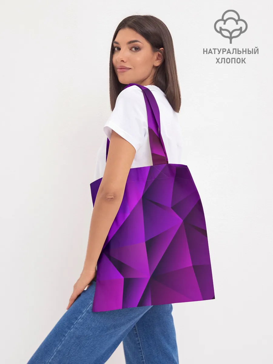 Шоппер база / Deep Purple