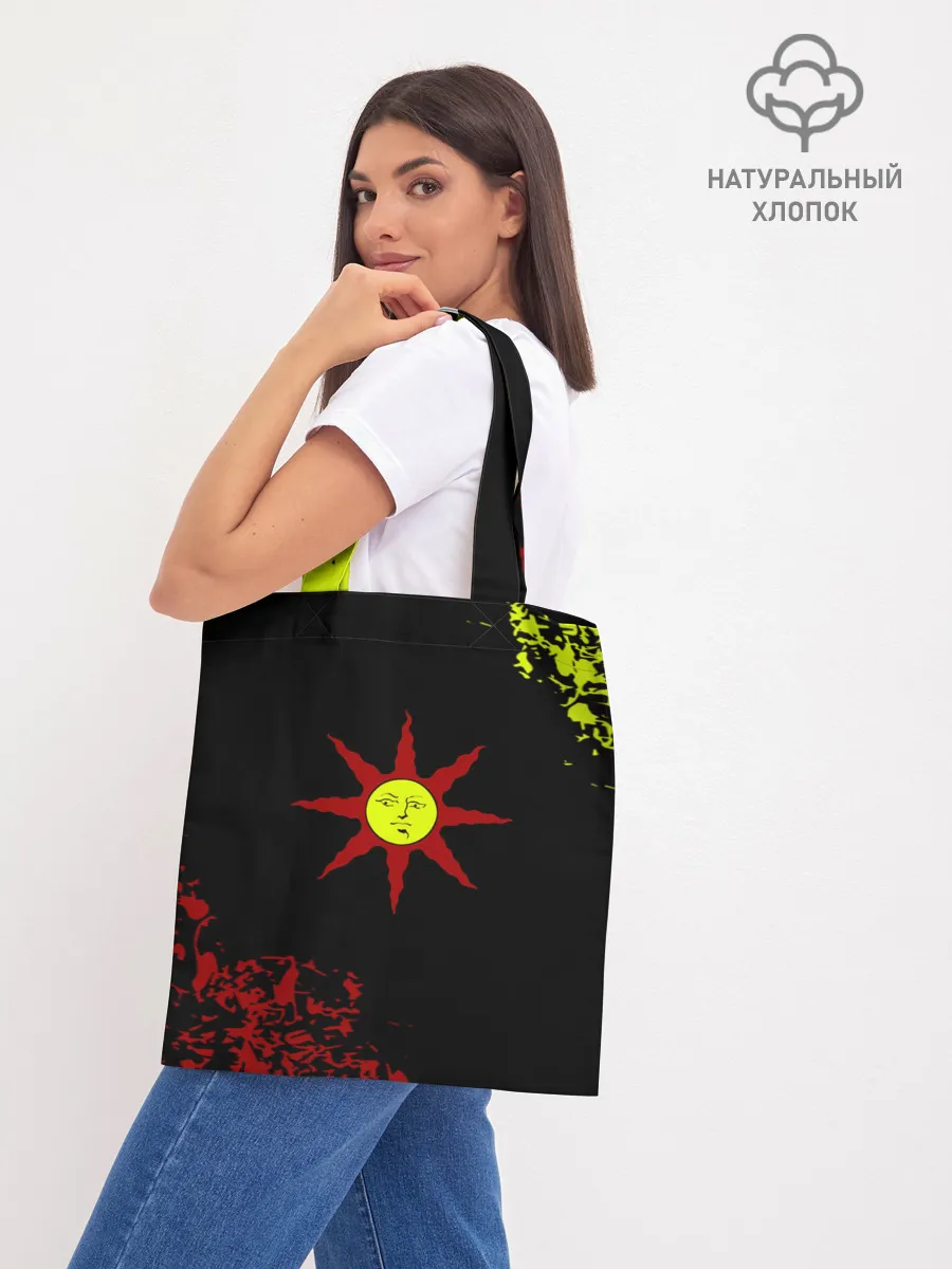 Шоппер база / Dark Souls