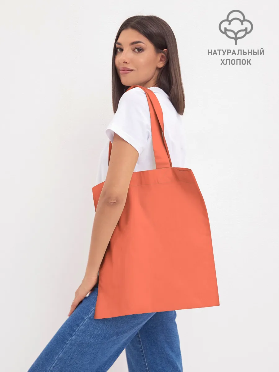 Шоппер база / панда-меломан