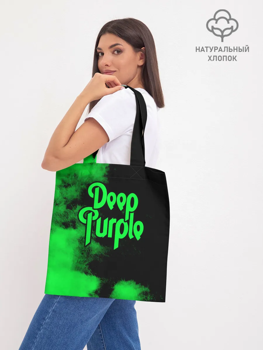 Шоппер база / Deep Purple