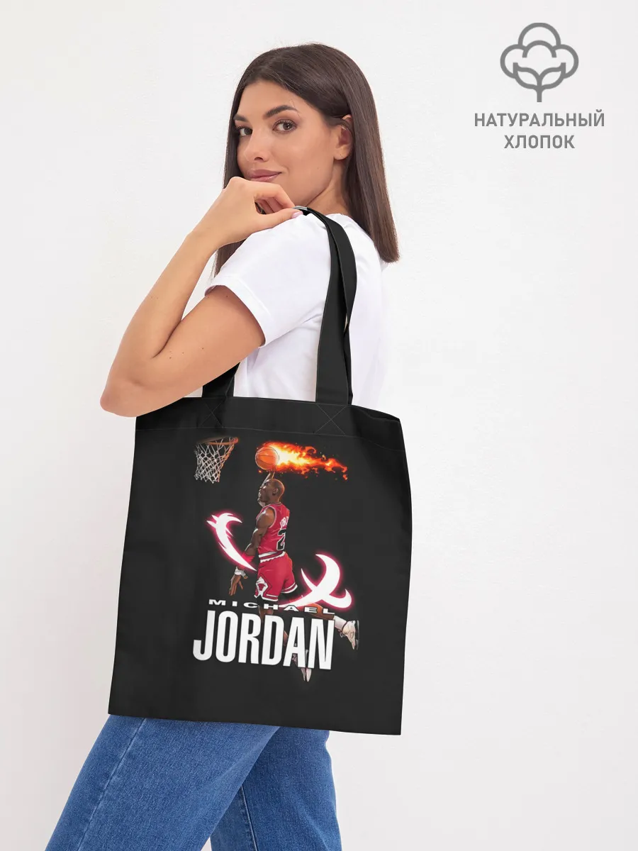 Шоппер база / MICHAEL JORDAN